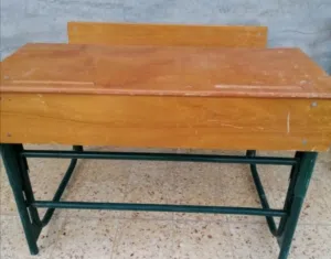 مقعد دراسي