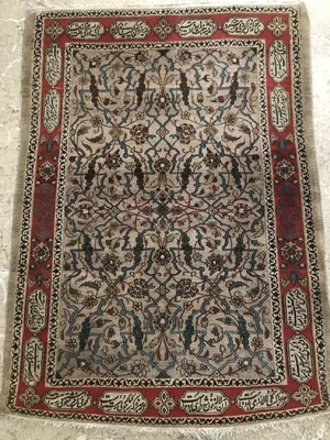 ‏سجاد - موكيت ‏.‏ مستعمل‏3