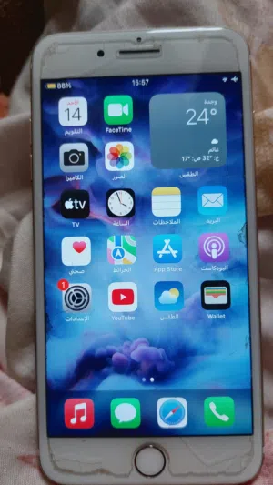 آيفون 7 plus بايباس