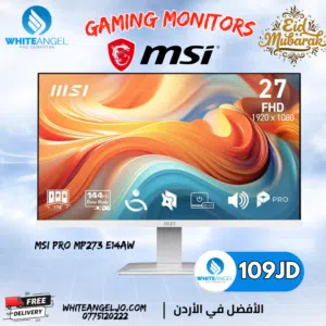 27" MSI monitors for sale  in Amman