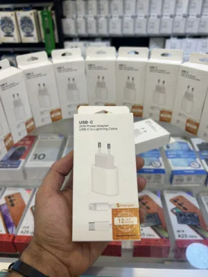 شاحن IPhone باقل وأفضل سعر كفالة لمدة 12 شهر