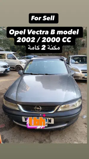 Opal Vectra B 2002 - 2000CC ماكينة 2 كامة اتوماتيك