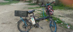 بسكليت كهرباء 36ڤولت 13امبير السعر مش حقيقي السعر اقل من المكتوب