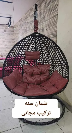 Outdoor Furniture . New3