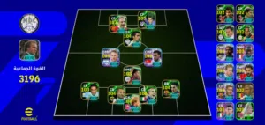 PES Accounts and Characters for Sale in Sana'a