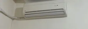 مكيف للبيع حامي بارد