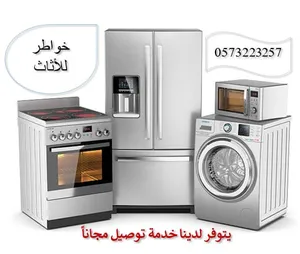 Washing Machines . Other . New2