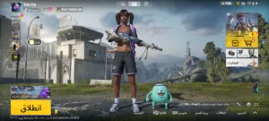 ببجي موبايل