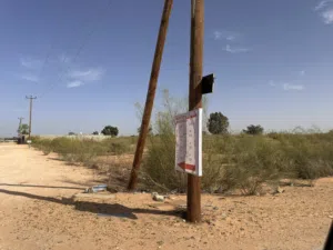 ارض سكنية تجارية في وادي الربيع اللطفة