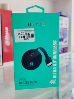 Brand New Heatz Screen Drive in Oman  4k Ultra HD