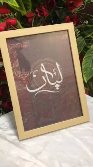 مطبعه الإبداع