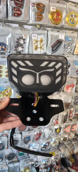 ستوب خلفي هوجن 3 بومه