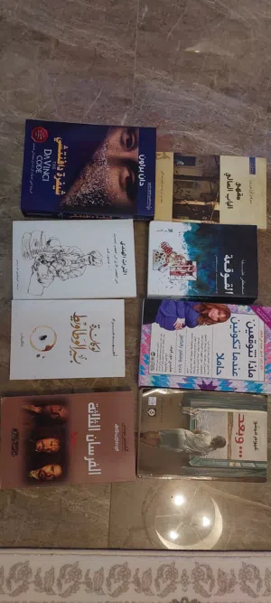 روايات بحالة ممتازة