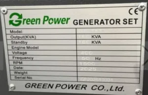 مولد كهرباء 180 ك زبرو GENERATOR 180KVA BRAND NEW