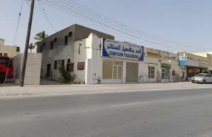 312 m2 More than 6 bedrooms Townhouse for Sale in Dhofar Salala