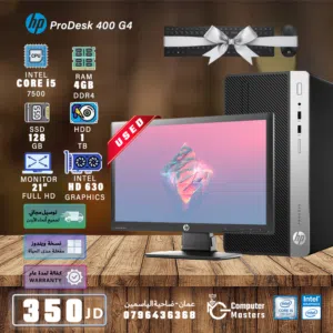 Windows HP  Computers  for sale  in Amman