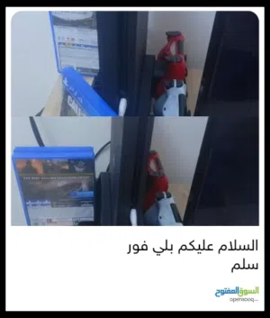 بلي فور للبيع الوصف جدا مهم