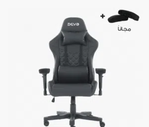 Devo Gaming Chair - Alpha v2 Black