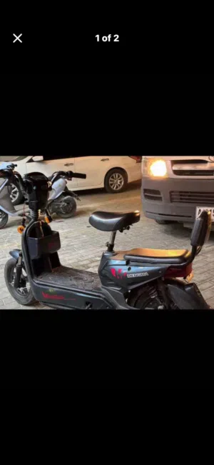 Scooter for sale or trade