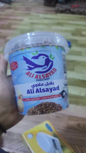 سلام عليكم شاهد الوصفففف
