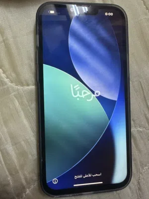 Apple iPhone 14 Plus 256 GB in Buraimi