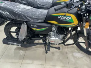 شركه فوكسر العالميه