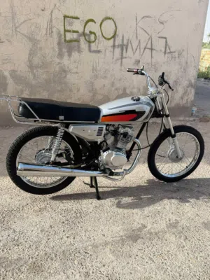 ابوغدير 