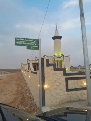 Residential Land for Sale in Ma'an Sath Ma'an