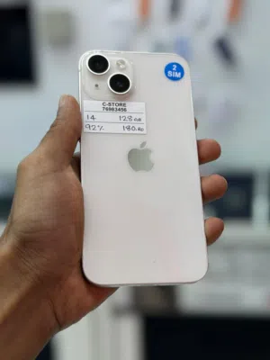 iPhone 14 -128 GB - Great and nice phone