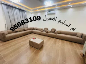 اثث بيتك بالقسط مفروشات المبدع