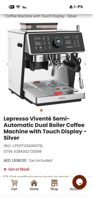 ماكينة القهوة Lepresso Viventé (ليبريسو فيفينتي) آخر إصدار تواصل خاص على الواتساب للعروض