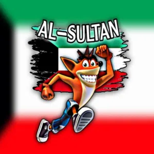 متجر السلطان 