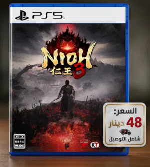 لعبة Nioh 3 – PS5 مترجم للغة العربية (نسخة أقراص الأصلية)
