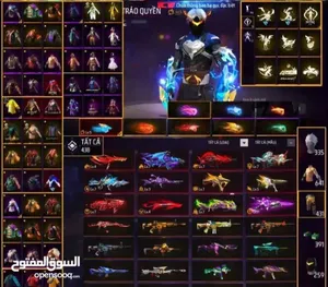 Free Fire Accounts and Characters for Sale in Béni Mellal
