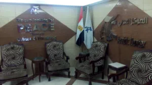 500 m2 More than 6 bedrooms Apartments for Sale in Giza Agouza