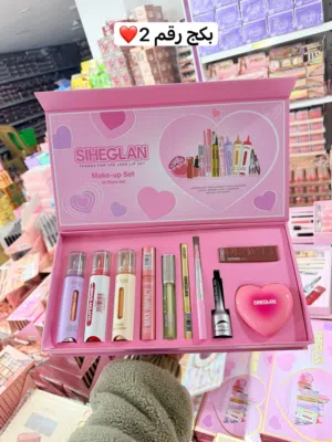بكج كبير SIHEGLAN