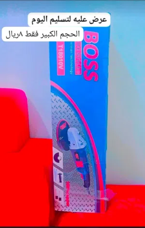 عرض قوي اليوم!   جلندر (مكنه قص الحديد وال  ) – الحجم الكبير  مناسب لقص الحديد والخشب بكل سهولة