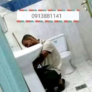 يحي محمد 