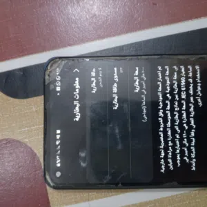 جلاكسي A21s