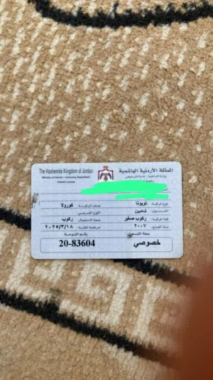 تيوتا كورولا 2007