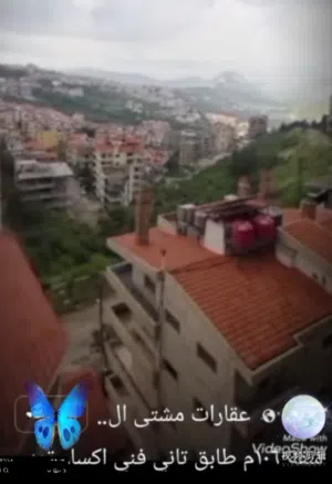 شقة مفروشة للبيع في مشتى الحلو