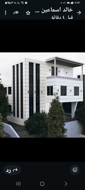 More than 6 bedrooms . 5+ Bathrooms . 260 m21