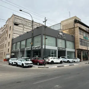 معرض الدولي لبيع وشراء السيارات 