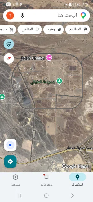 Residential Land for Sale in Al Batinah Sohar