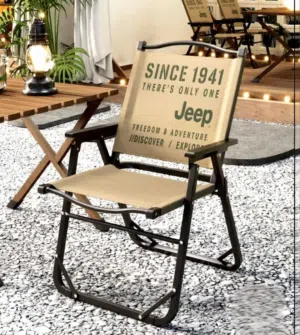 كرسي رحلات براند جيبب اصلي