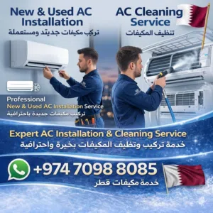 تركيب مكيفات في قطر Qatar Ac repair service