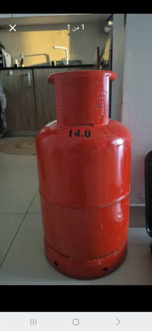 Gas tube half full