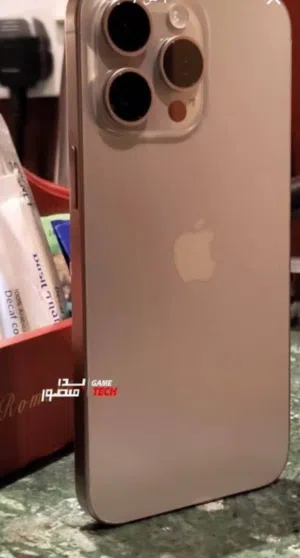 ايفون 15 برو مكس