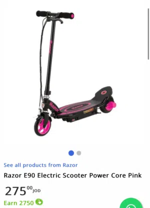 Razor electric scooter -  EXCELLENT CONdition