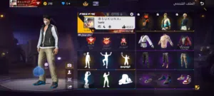 Free Fire Accounts and Characters for Sale in Benghazi
